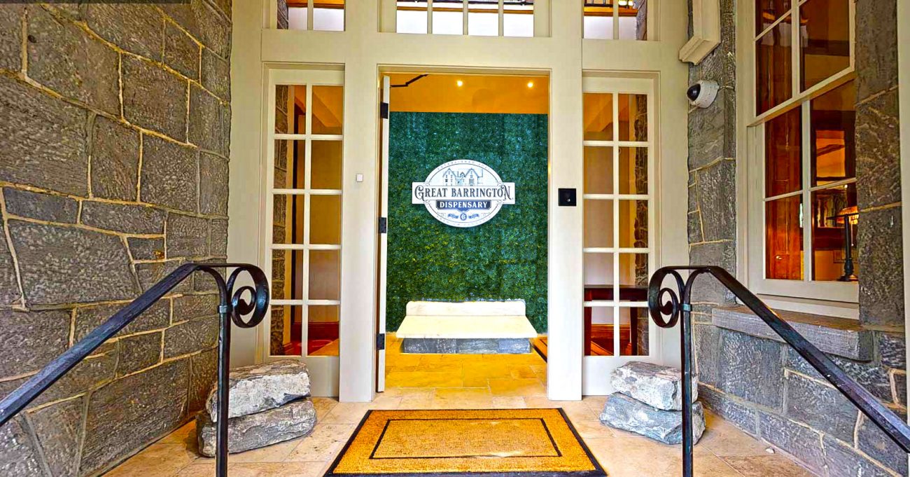 entryway-edited